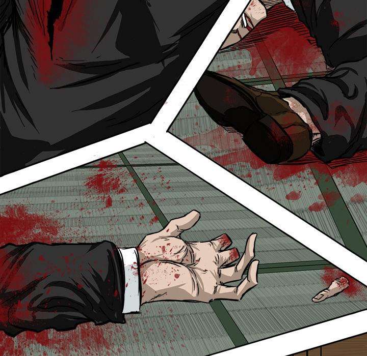 Read Boss in School ID Manga Online