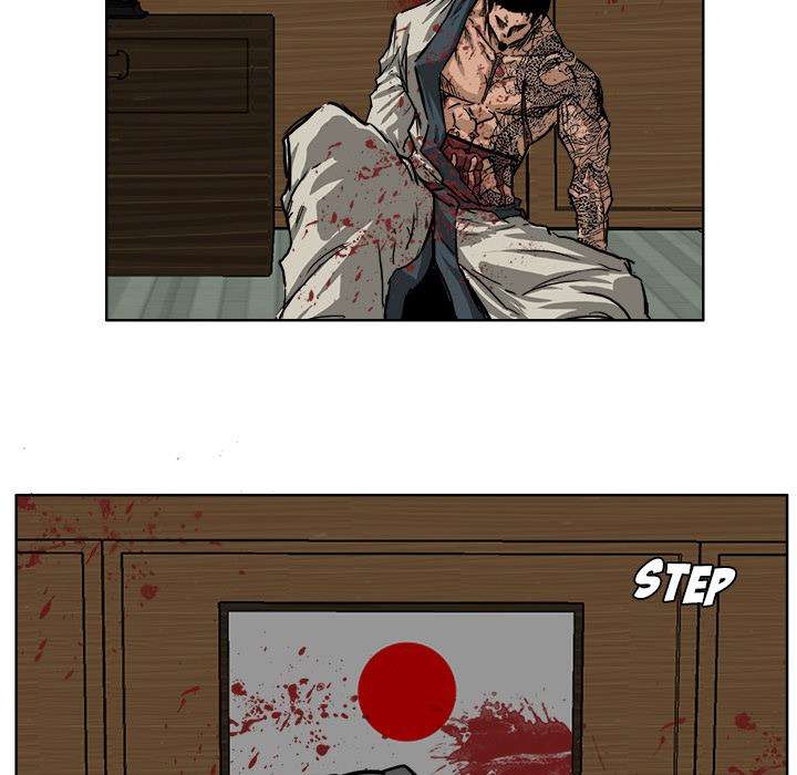 Read Boss in School ID Manga Online