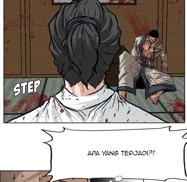 Read Boss in School ID Manga Online