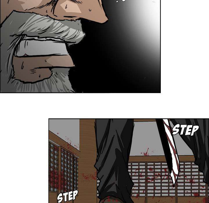 Read Boss in School ID Manga Online