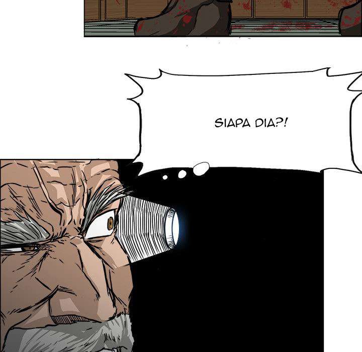 Read Boss in School ID Manga Online
