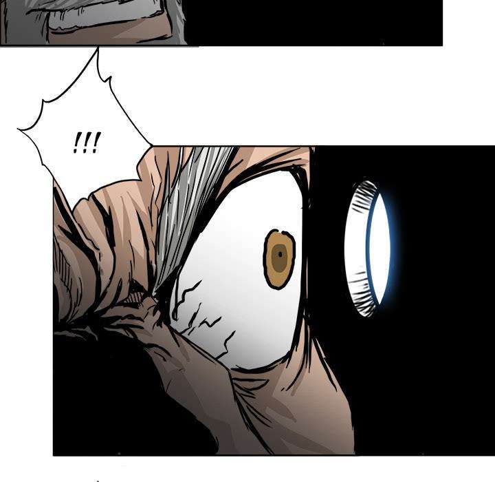 Read Boss in School ID Manga Online