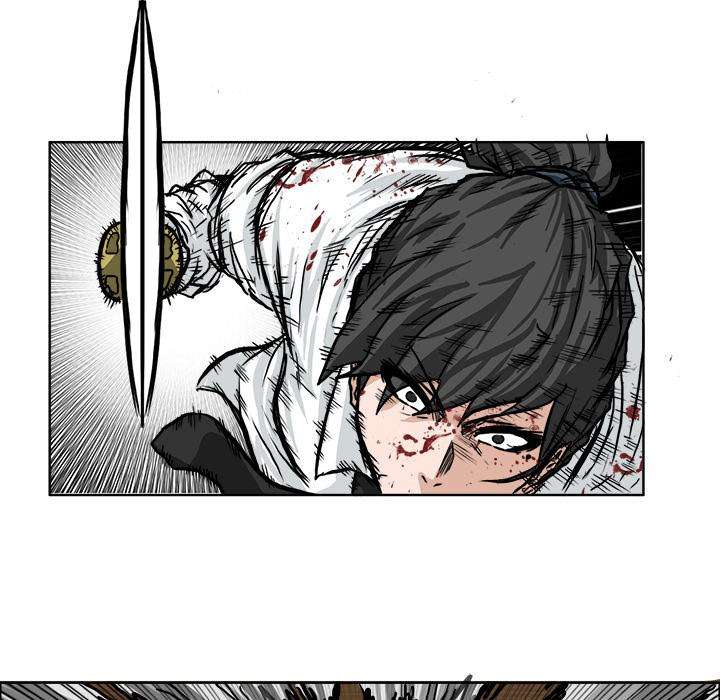 Read Boss in School ID Manga Online