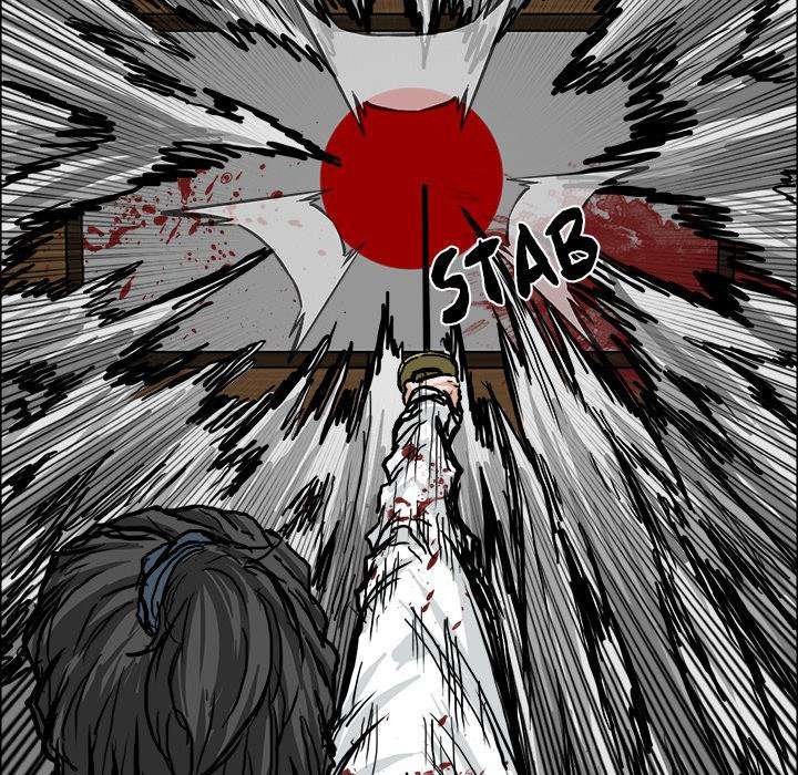 Read Boss in School ID Manga Online