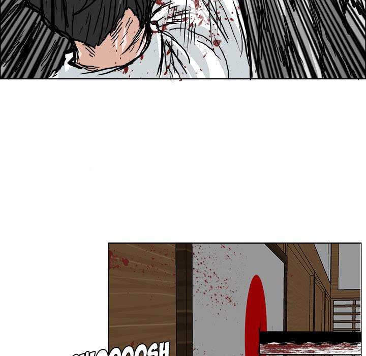 Read Boss in School ID Manga Online