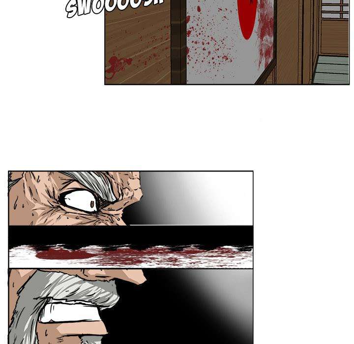 Read Boss in School ID Manga Online