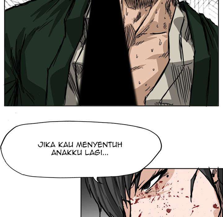 Read Boss in School ID Manga Online