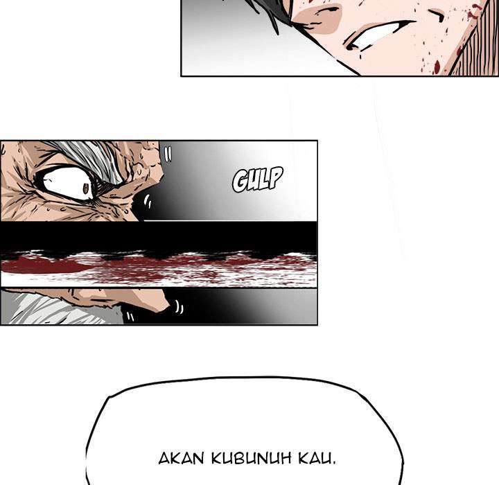 Read Boss in School ID Manga Online