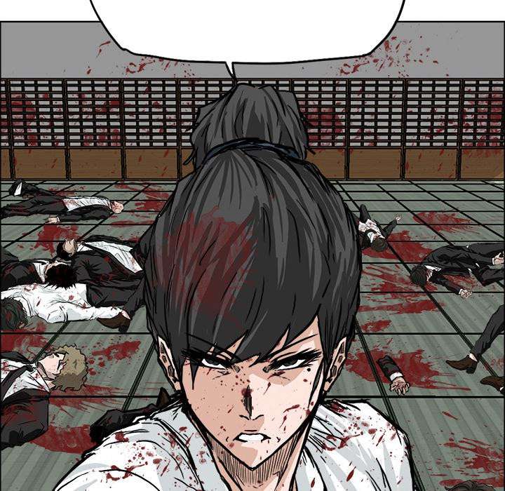 Read Boss in School ID Manga Online