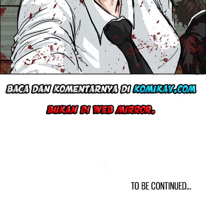 Read Boss in School ID Manga Online
