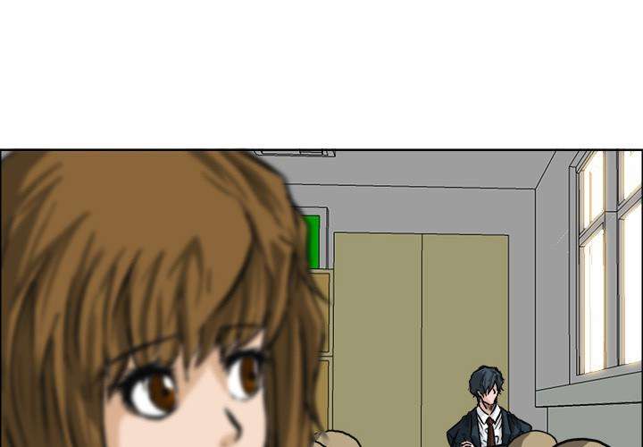 Read Boss in School ID Manga Online