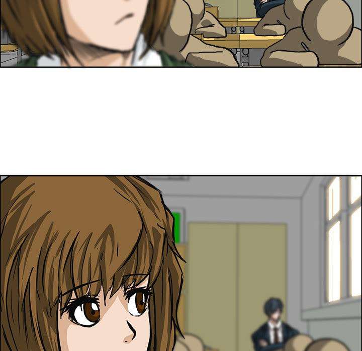 Read Boss in School ID Manga Online