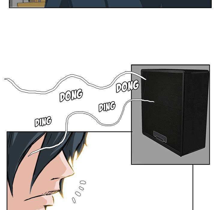 Read Boss in School ID Manga Online
