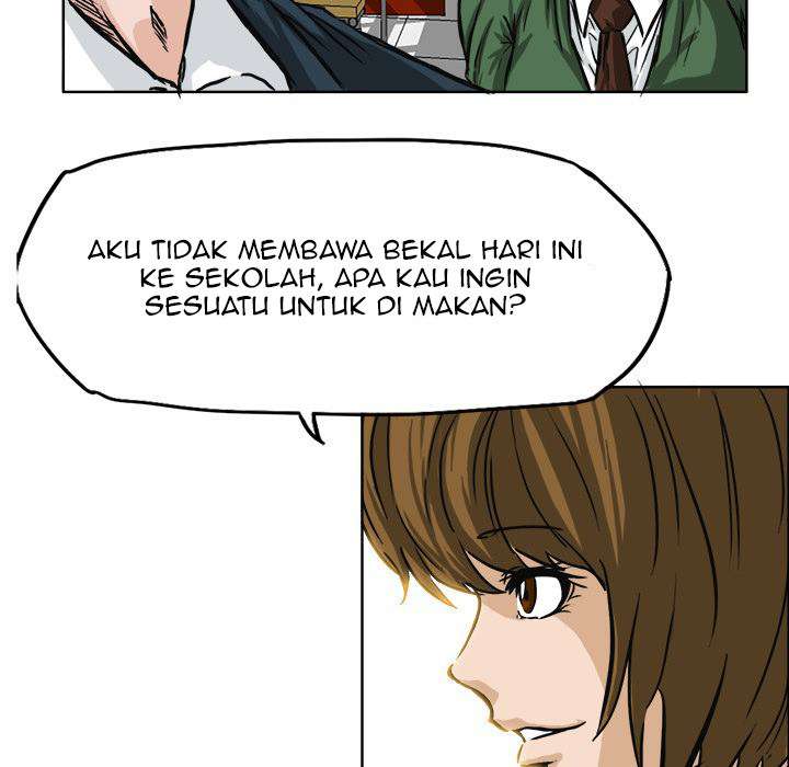 Read Boss in School ID Manga Online