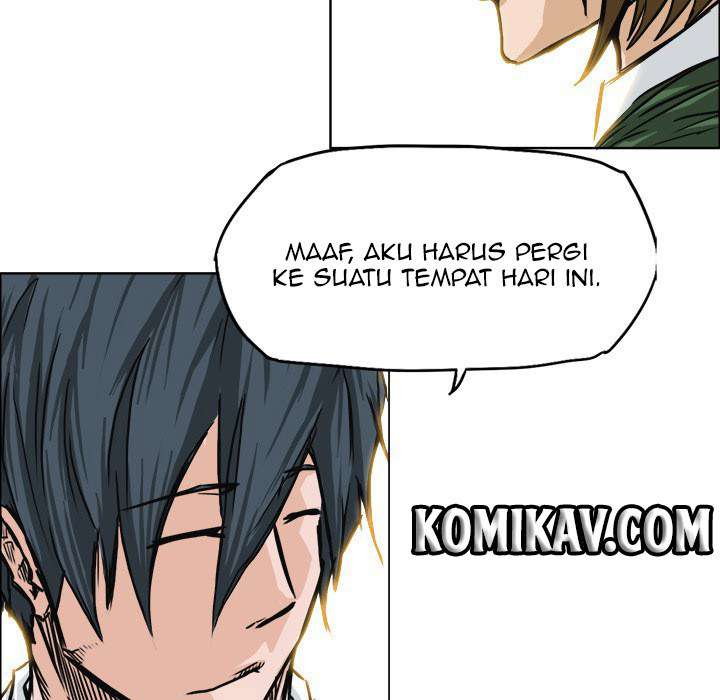 Read Boss in School ID Manga Online