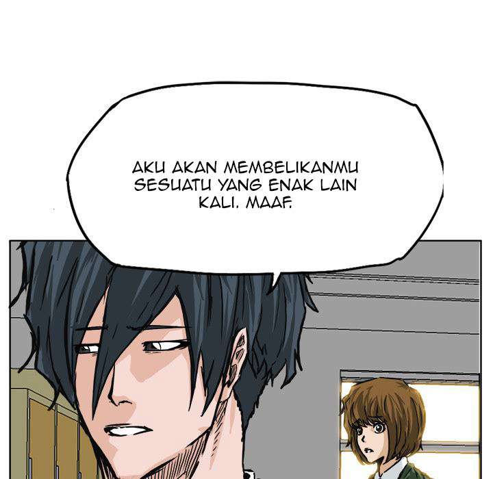 Read Boss in School ID Manga Online