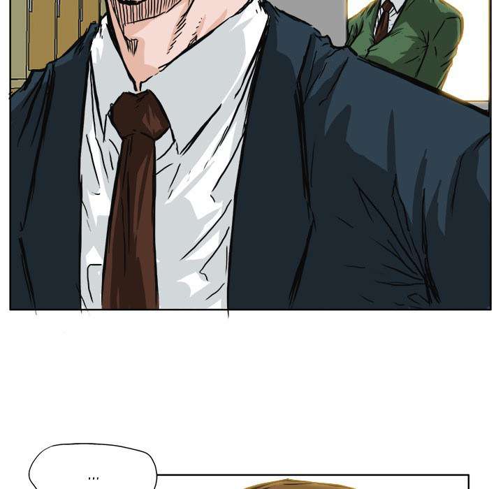 Read Boss in School ID Manga Online