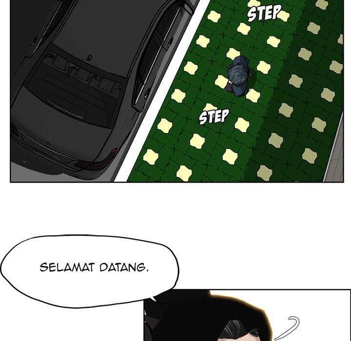 Read Boss in School ID Manga Online