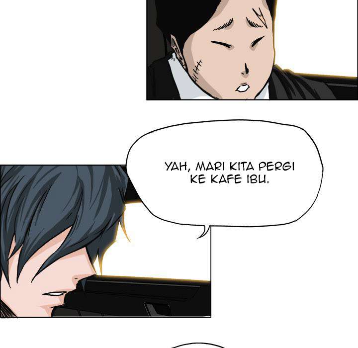 Read Boss in School ID Manga Online