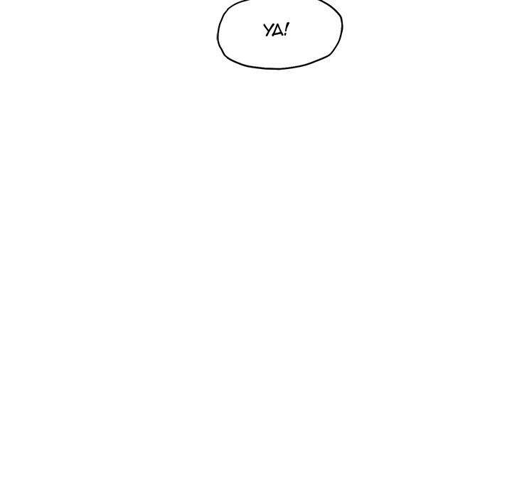 Read Boss in School ID Manga Online
