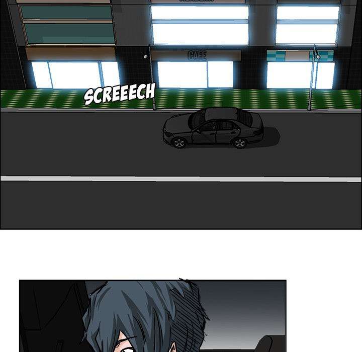 Read Boss in School ID Manga Online