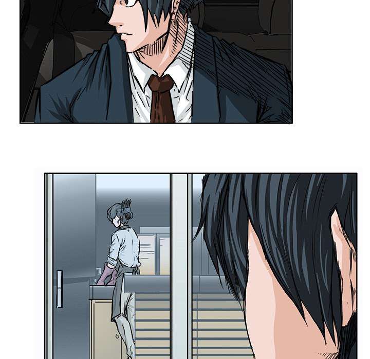 Read Boss in School ID Manga Online