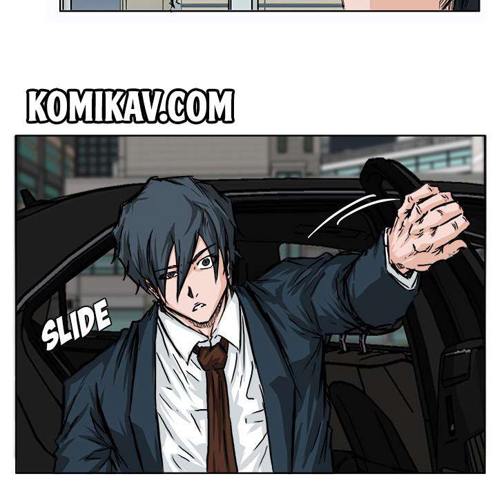Read Boss in School ID Manga Online