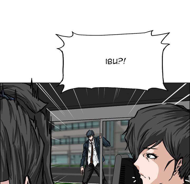 Read Boss in School ID Manga Online