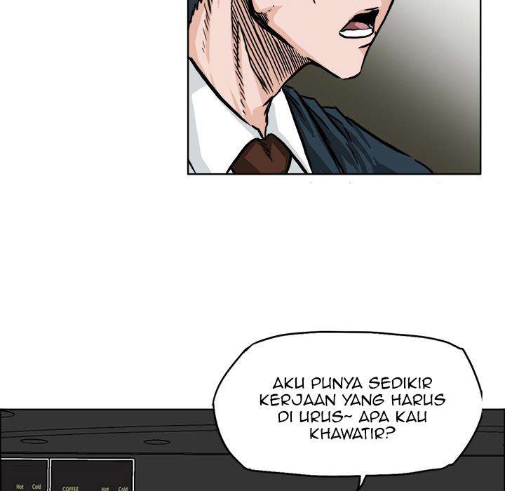 Read Boss in School ID Manga Online