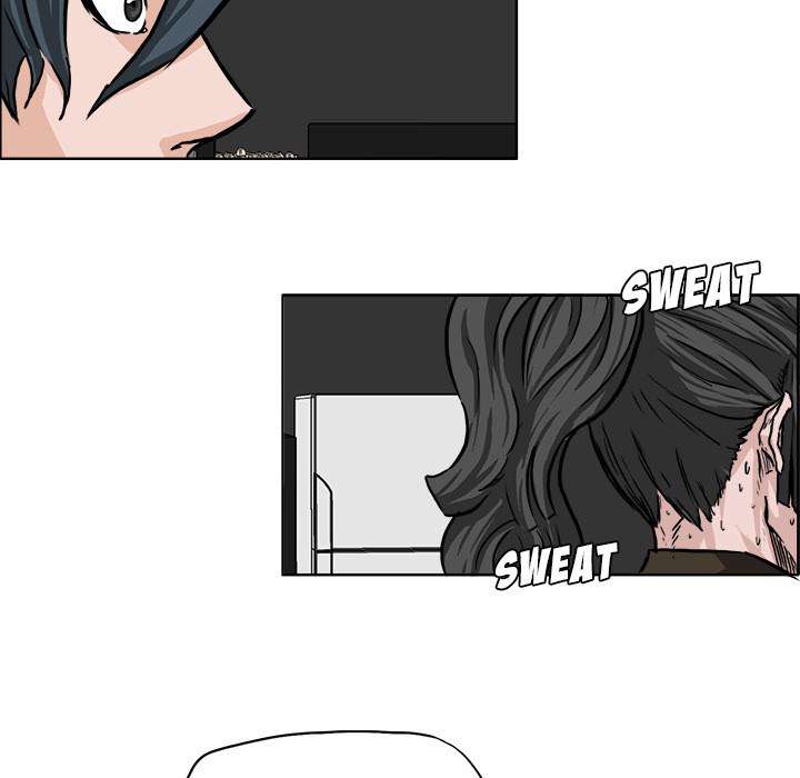 Read Boss in School ID Manga Online