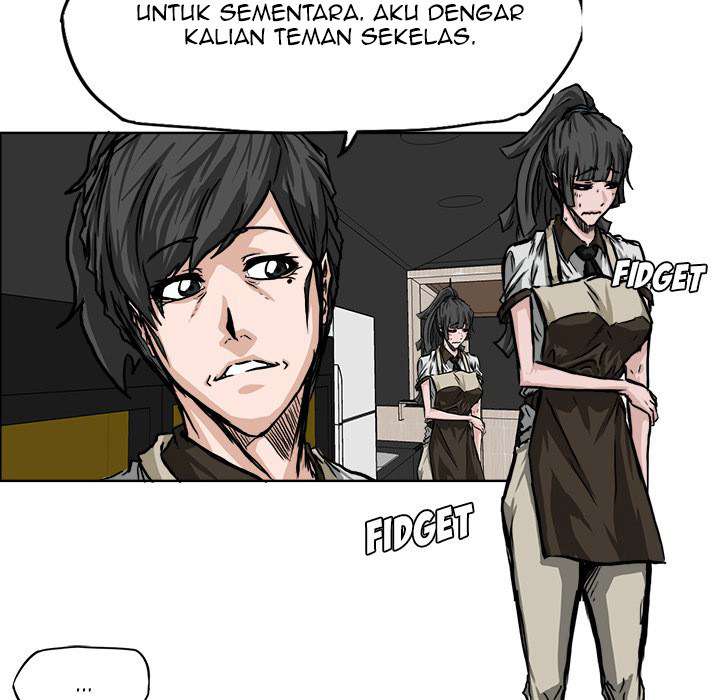 Read Boss in School ID Manga Online