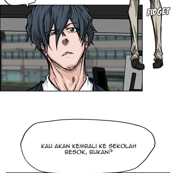 Read Boss in School ID Manga Online