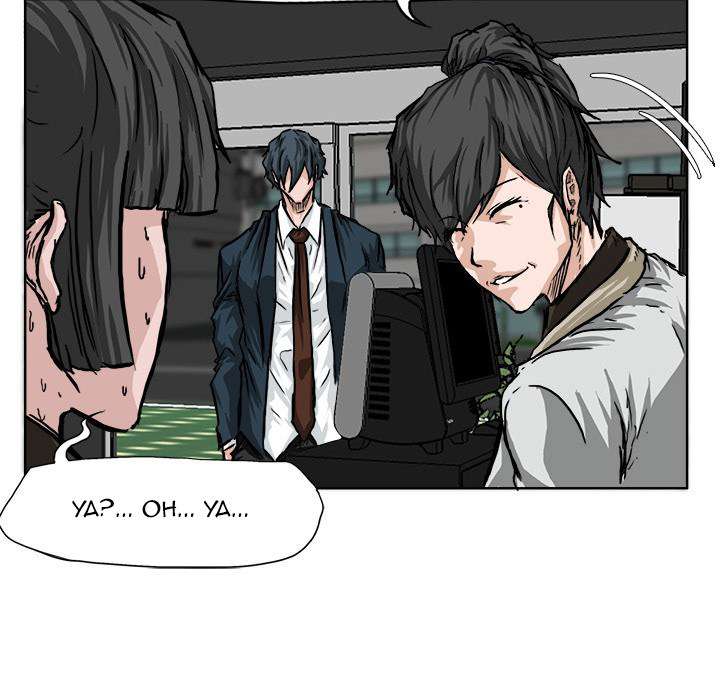 Read Boss in School ID Manga Online