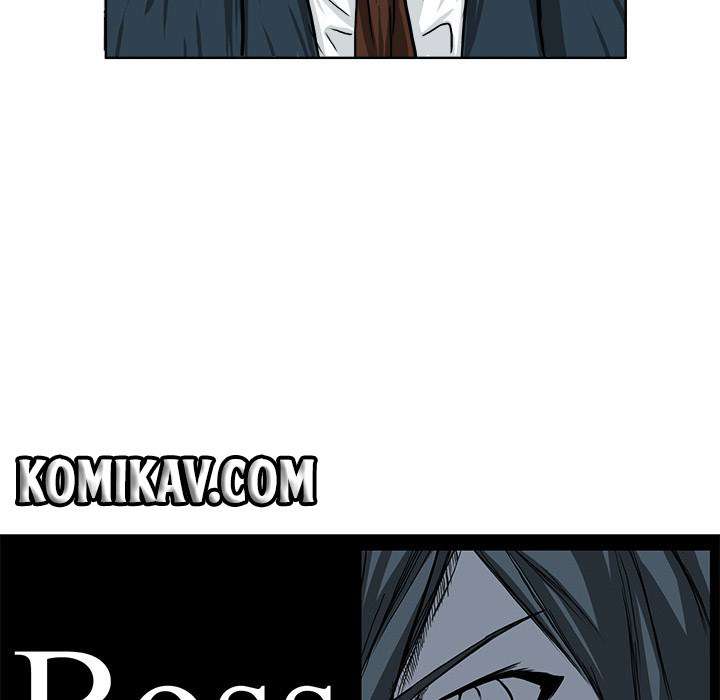 Read Boss in School ID Manga Online