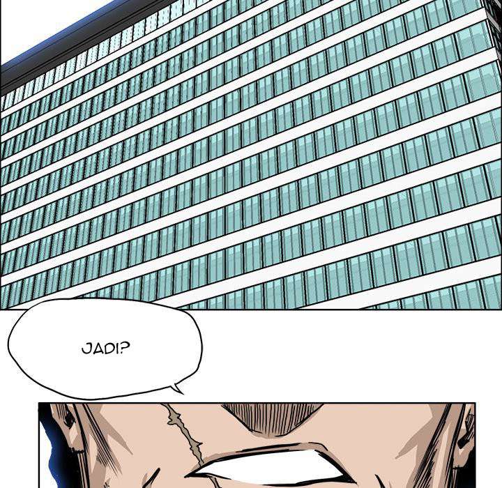 Read Boss in School ID Manga Online