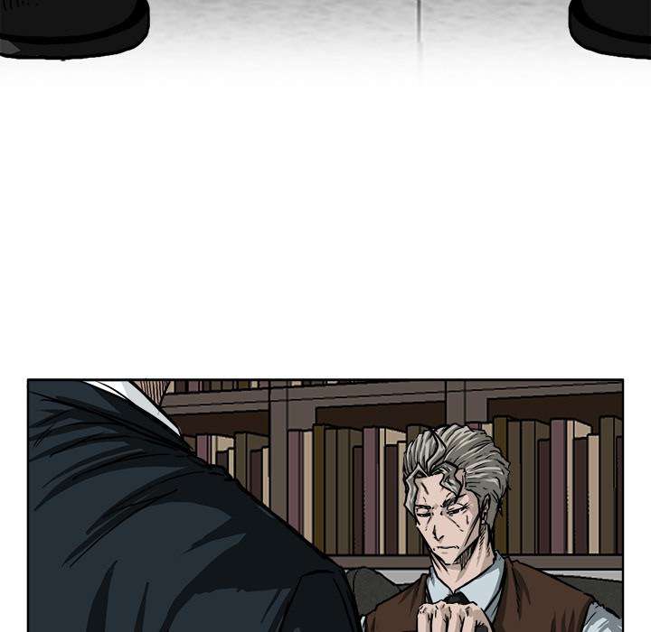 Read Boss in School ID Manga Online