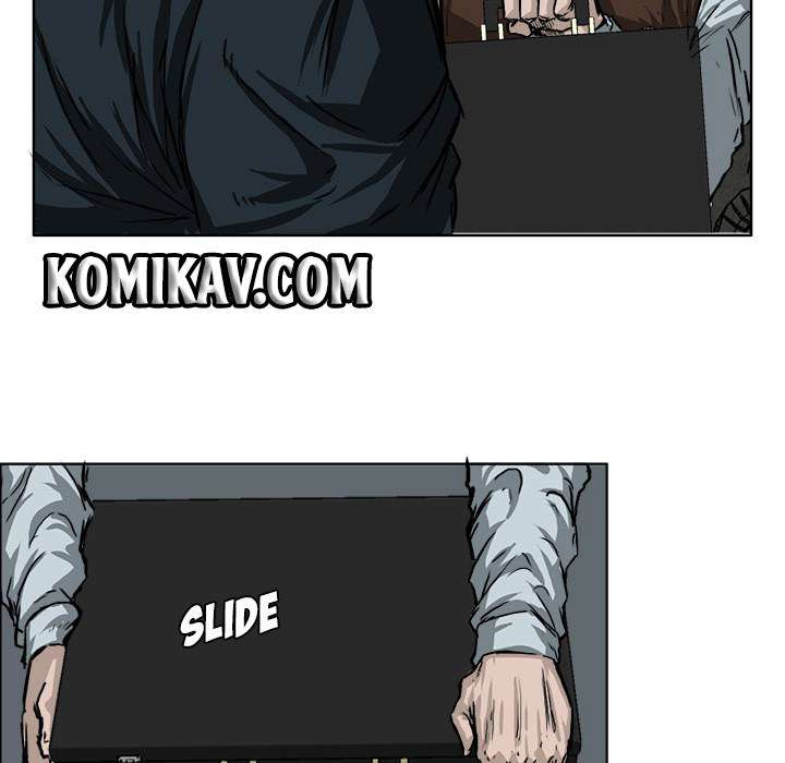Read Boss in School ID Manga Online