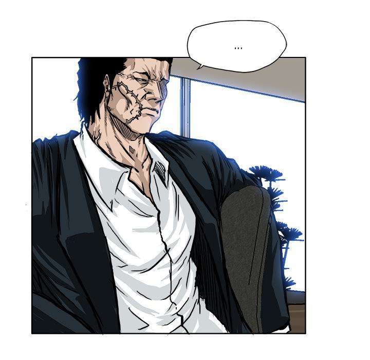 Read Boss in School ID Manga Online