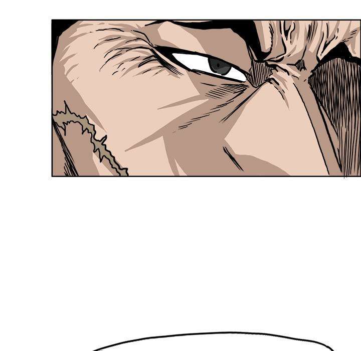 Read Boss in School ID Manga Online