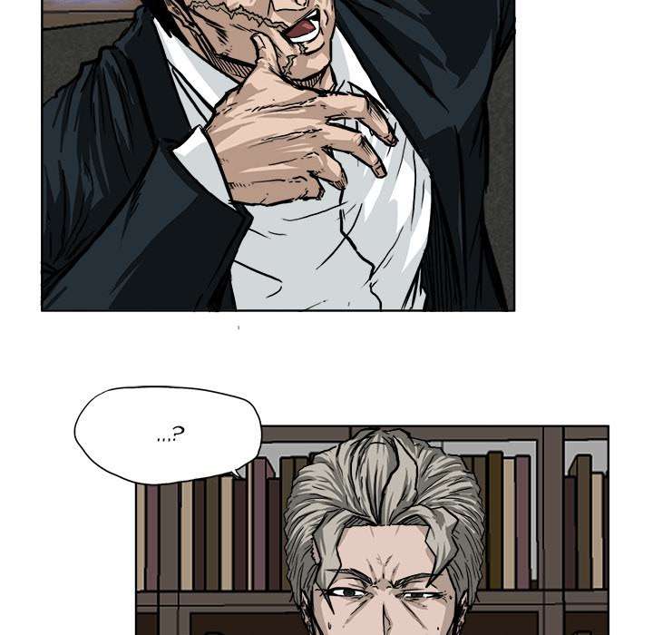Read Boss in School ID Manga Online