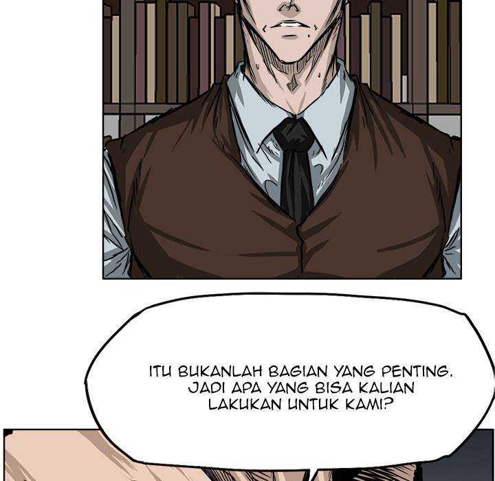 Read Boss in School ID Manga Online