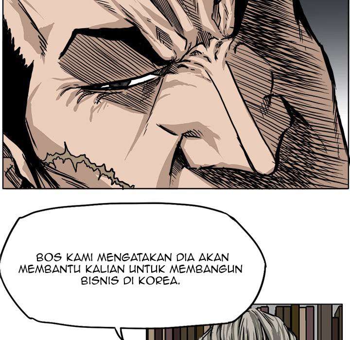Read Boss in School ID Manga Online