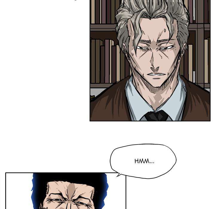 Read Boss in School ID Manga Online