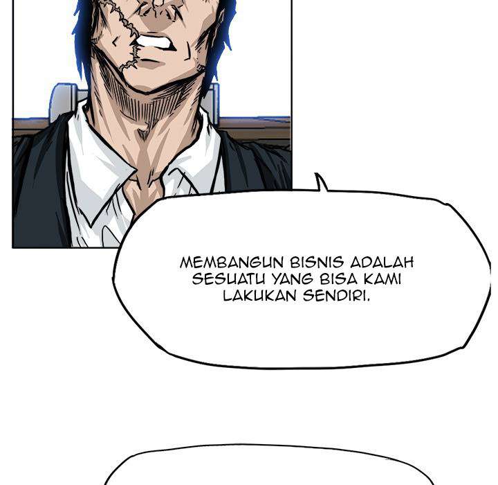 Read Boss in School ID Manga Online