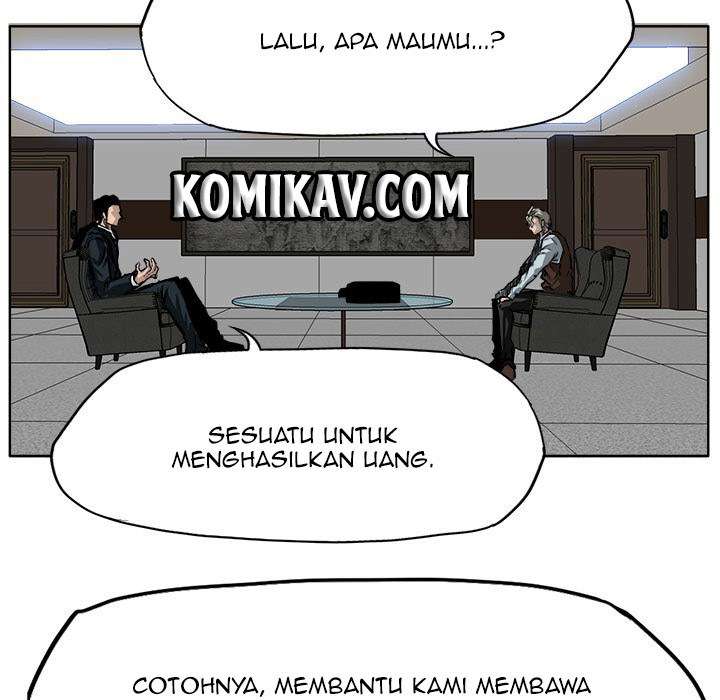 Read Boss in School ID Manga Online