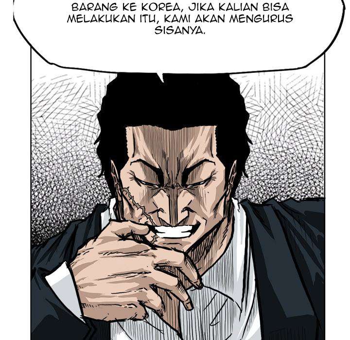 Read Boss in School ID Manga Online