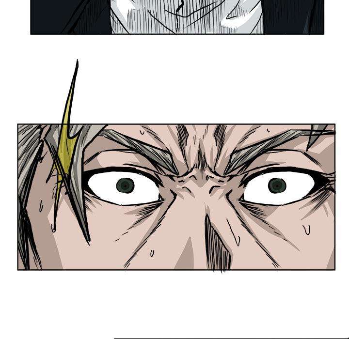 Read Boss in School ID Manga Online
