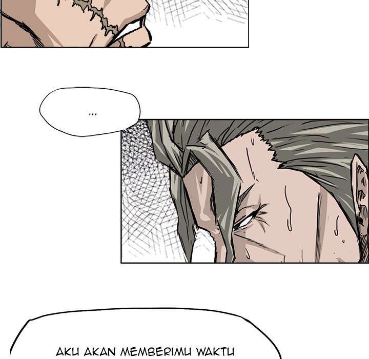 Read Boss in School ID Manga Online
