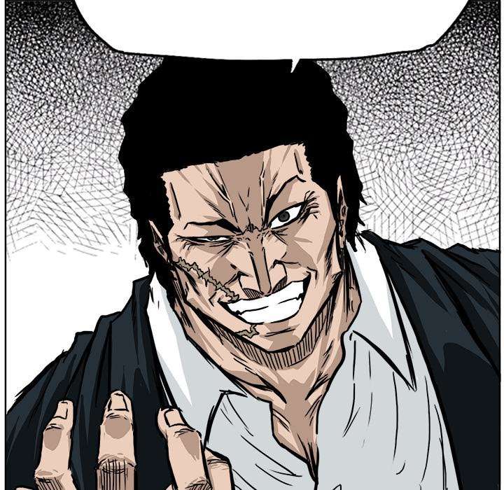 Read Boss in School ID Manga Online