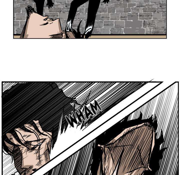 Read Boss in School ID Manga Online